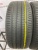 Bridgestone Alenza 001 R22 285/45 H110 Bridgestone Alenza 001 R22 285/45 H110