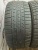 Continental Cross Contact Winter 275/45 R21 110V Continental Cross Contact Winter 275/45 R21 110V