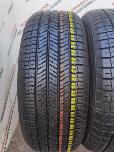 Yokohama Geolandar G91 R17 225/65