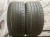 Continental ContiSportContact 7 225/40 R19 93Y