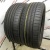Goodyear EfficientGrip R17 225/55