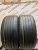 Bridgestone Turanza T005 R18 235/45. Bridgestone Turanza T005 R18 235/45.