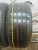 Pirelli P Zero Rosso 255/50 R19 103W