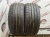 Continental ContiSportContact 6 255/40 R21 102Y Continental ContiSportContact 6 255/40 R21 102Y