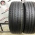 Yokohama Advan Sport V105 R18 225/45