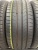 Hankook Ventus Prime 4 K135 R17 235/45
