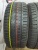 Vredestein Quatrak 5 2052/45 R17 88V