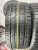 Kumho Crugen HP91 R21 275/45
