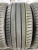 Kleber Dynaxer UHP R18 225/40 92Y