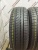 Pirelli Cinturato P1 185/65 R15