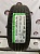 Nexen NBlue HD Plus R15 185/55 82V