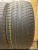 Dunlop SP Sport 2000E R16 225/50