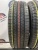 Nexen I.Q Series 1 R15 215/70