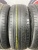 Atlas  Batman A50 suv R18 225/60