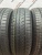Pirelli Cinturato P1 185/65 R15