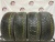 Maxxis Premitra ICE 5 Suv 235/50/19 103T Maxxis Premitra ICE 5 Suv 235/50/19 103T