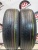 Dunlop Grandtrek ST30 R17 225/65 Dunlop Grandtrek ST30 R17 225/65
