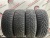 Dunlop Grandtrek ICE 02 R17 225/60