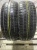 Kumho Ice Power KW21 R15 195/65