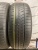 Pirelli Cinturato P1 R15 185/60 Pirelli Cinturato P1 R15 185/60
