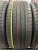 Nexen N'Priz AH8 R16 225/60