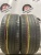 Continental ContiSportContact 5 SUV  R18	225/45