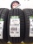 Westlake Zuper Eco Z-107 185/60/14