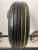 Dunlop Lemans V R15 185/65