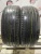 Pirelli Scorpion Verde All Season R16 215/65