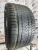 Pirelli Winter Sottozero 3  R21 315/30