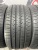 Lucky Lion UHP P607 R20 245/35 Lucky Lion UHP P607 R20 245/35