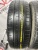 Kumho Ecowing ES01 KH27R15 185/65 Kumho Ecowing ES01 KH27R15 185/65