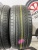 Toyo Proxes C1S R16 205/55