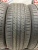 Hankook Kinergy EX 215/50/17