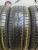 Pirelli Cinturato P1 R15 185/55