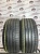 Falken Azenis FK-510 SUV  225/35  R19