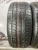 Pirelli P Zero R20 235/45 Pirelli P Zero R20 235/45
