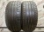 Dunlop Sport Maxx RT 225/40 R19 93Y