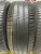 Michelin Primacy 3 R18 225/50