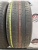 Pirelli P Zero R19 235/50