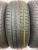 Pirelli Cinturato P7 RFT R16 205/60 Pirelli Cinturato P7 RFT R16 205/60