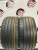 Dunlop SP Sport Maxx GT R19	255/35