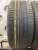 Bridgestone Potenza S001 235/50 R18