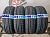 КАМА (Нижнекамский шинный завод) Breeze (HK-132) R14 185/60