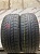 Kumho Ecsta 4X II R16 225/55