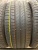 Pirelli Scorpion Verde R19 255/45