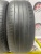 Hankook Ventus Prime 2 K115 R17 225/60
