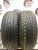 Toyo Open Country A/T Toyo Open Country A/T