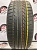 Goodyear EfficientGrip RFT R18 225/45