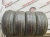 Kapsen ComfortMax AS H202 215/55 R16 91V